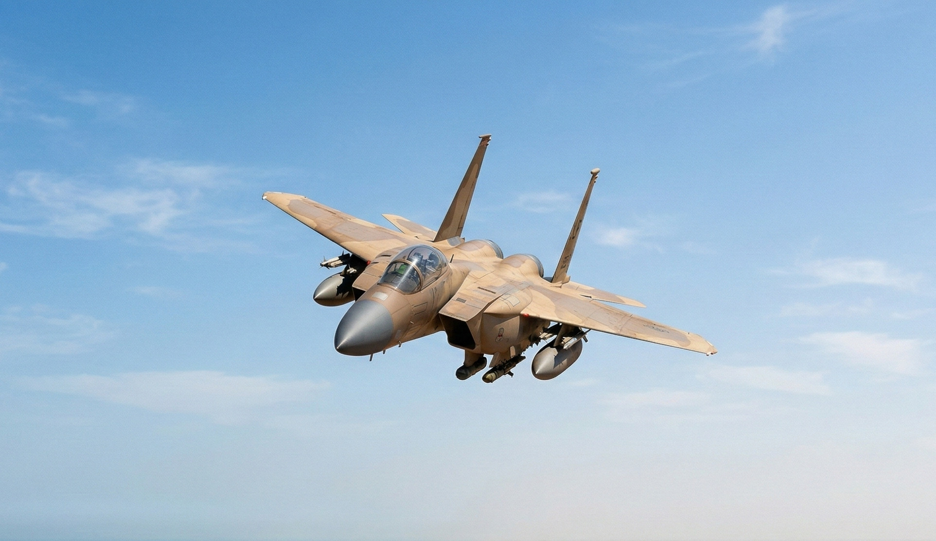 Zestrzelenie F-15E w Kuwejcie. Przez system Patriot?